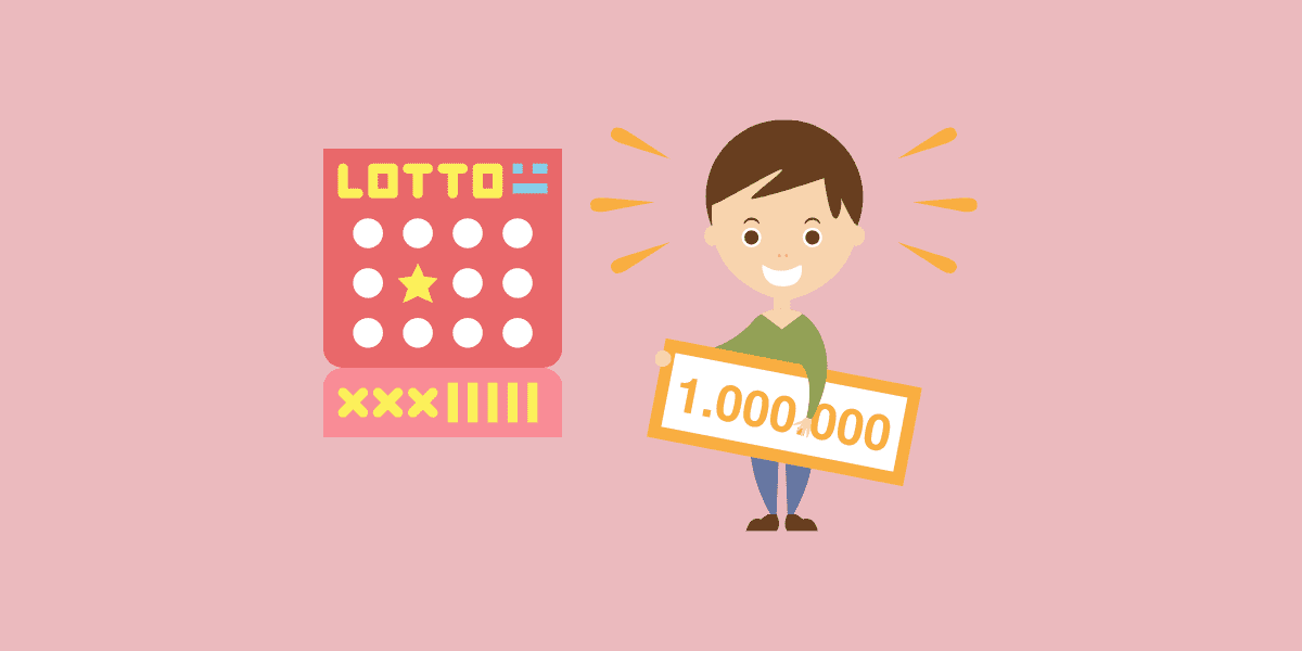 Retención en la fuente en loterías, apuestas y rifas